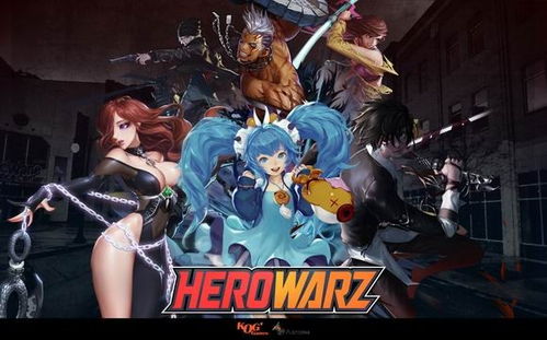 2017年最值得期待的动漫卡通风网游盘点 技术与创意的交融