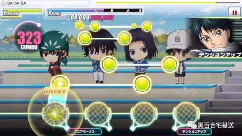 动漫改编游戏 粉丝的情怀与游戏的本质