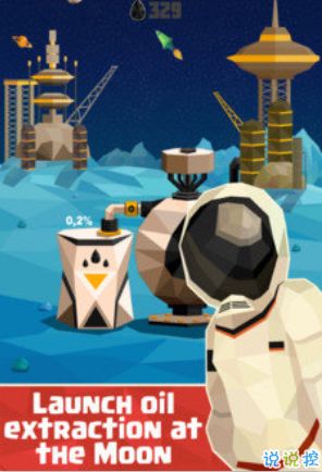 探索《石油闲置工厂》 从下载到开发的手游世界